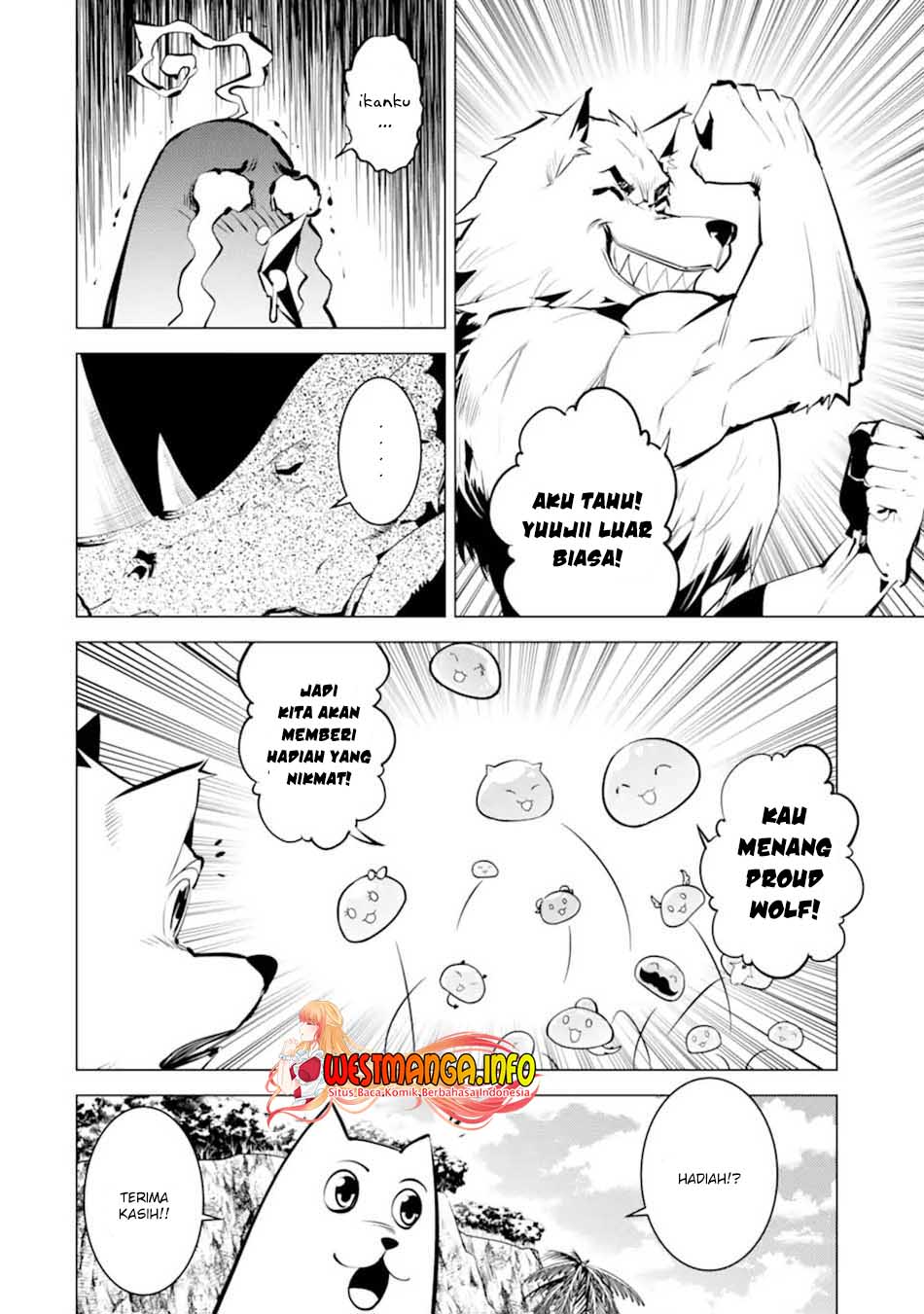 Tensei Kenja no Isekai Raifu ~Daini no Shokugyo wo Ete Sekai Saikyou ni Narimashita