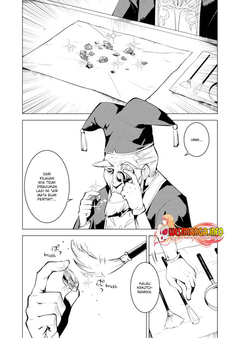 Tensei Kenja no Isekai Raifu ~Daini no Shokugyo wo Ete Sekai Saikyou ni Narimashita