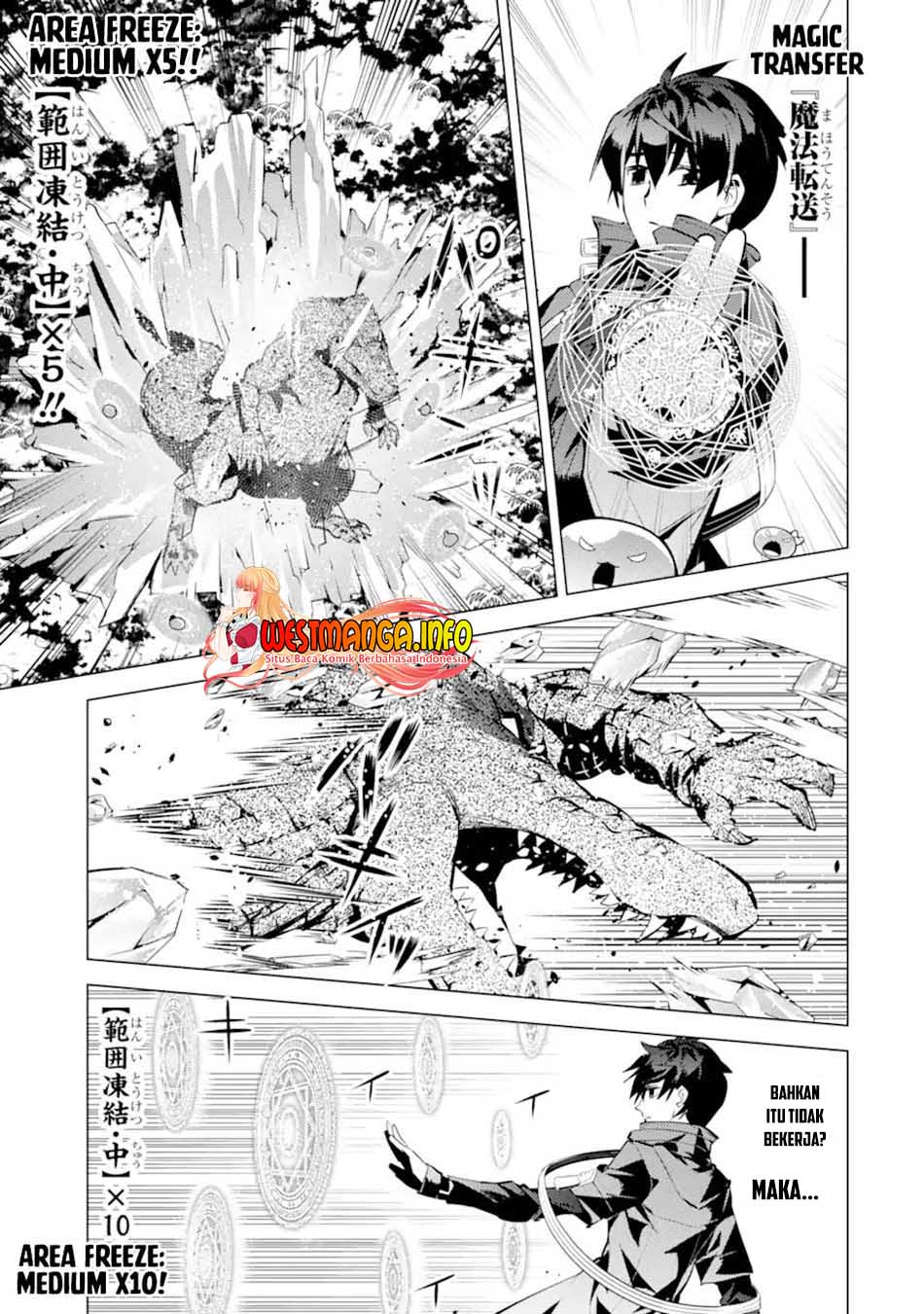 Tensei Kenja no Isekai Raifu ~Daini no Shokugyo wo Ete Sekai Saikyou ni Narimashita