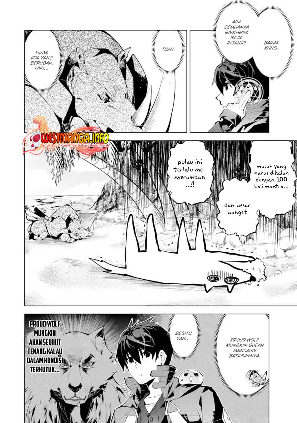 Tensei Kenja no Isekai Raifu ~Daini no Shokugyo wo Ete Sekai Saikyou ni Narimashita