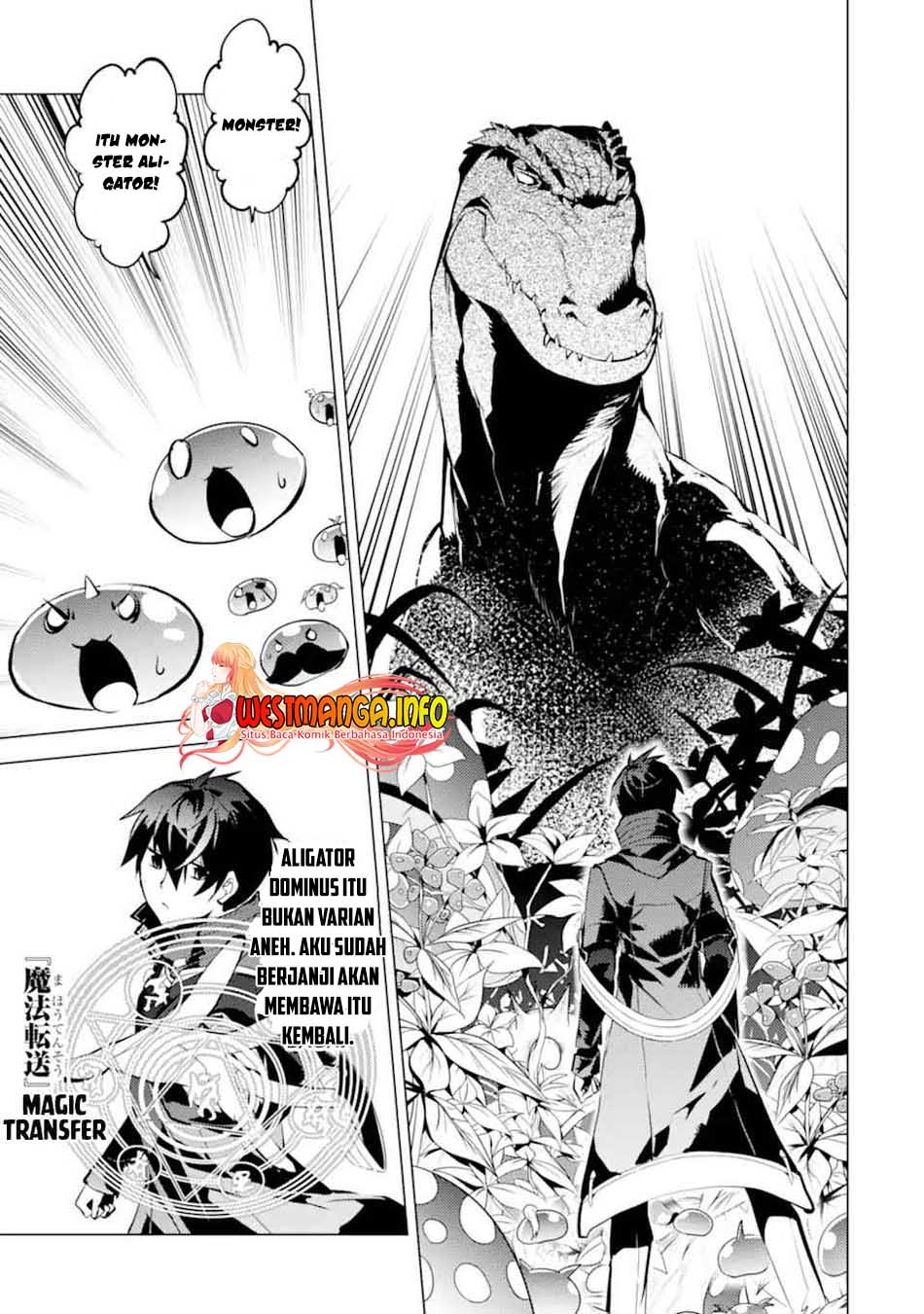 Tensei Kenja no Isekai Raifu ~Daini no Shokugyo wo Ete Sekai Saikyou ni Narimashita