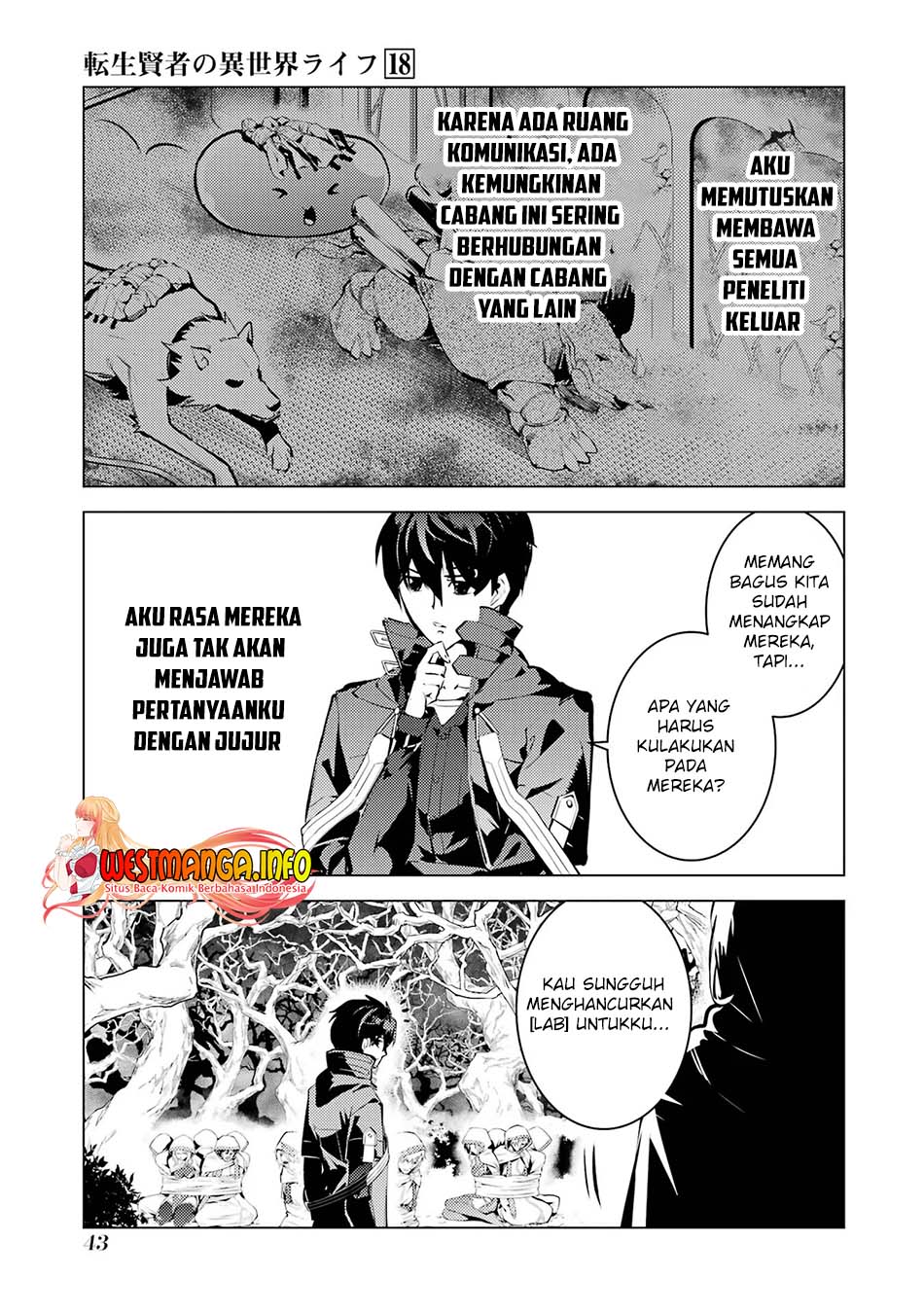 Tensei Kenja no Isekai Raifu ~Daini no Shokugyo wo Ete Sekai Saikyou ni Narimashita