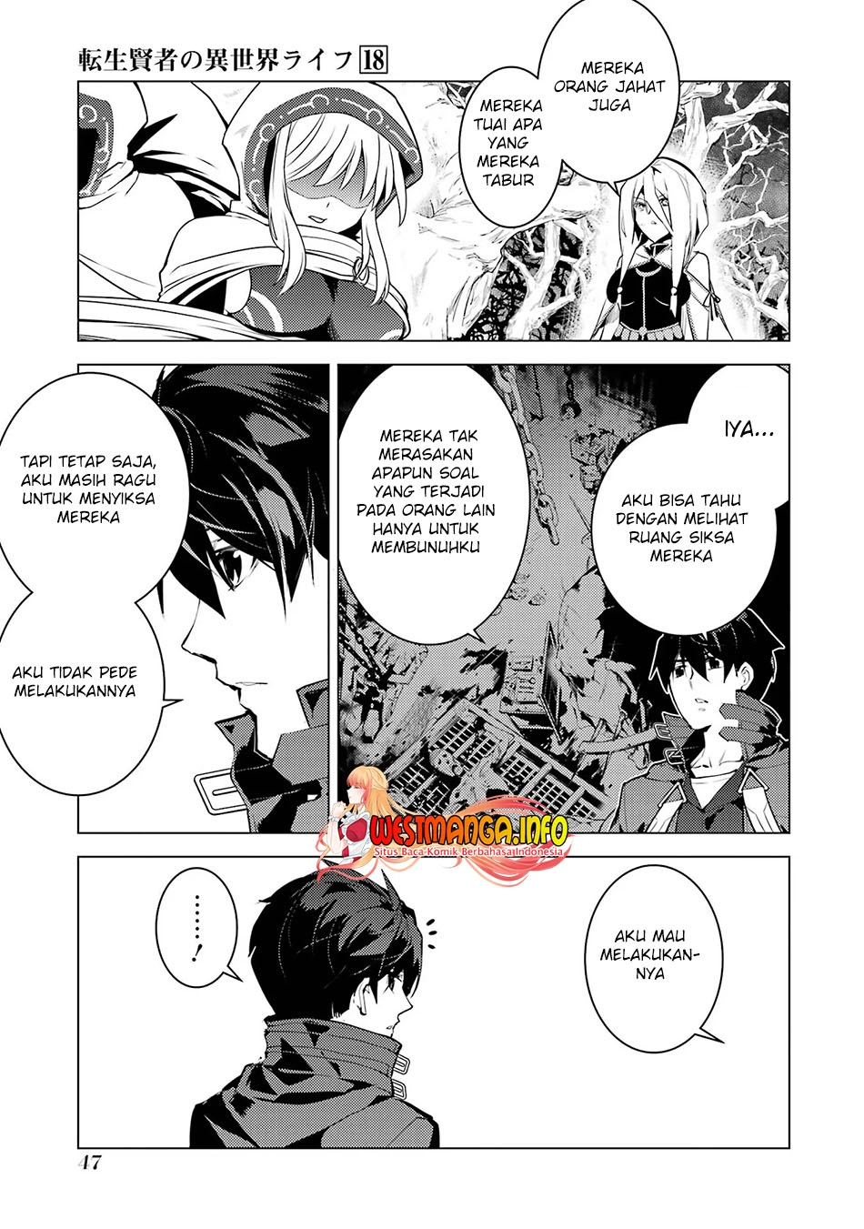Tensei Kenja no Isekai Raifu ~Daini no Shokugyo wo Ete Sekai Saikyou ni Narimashita