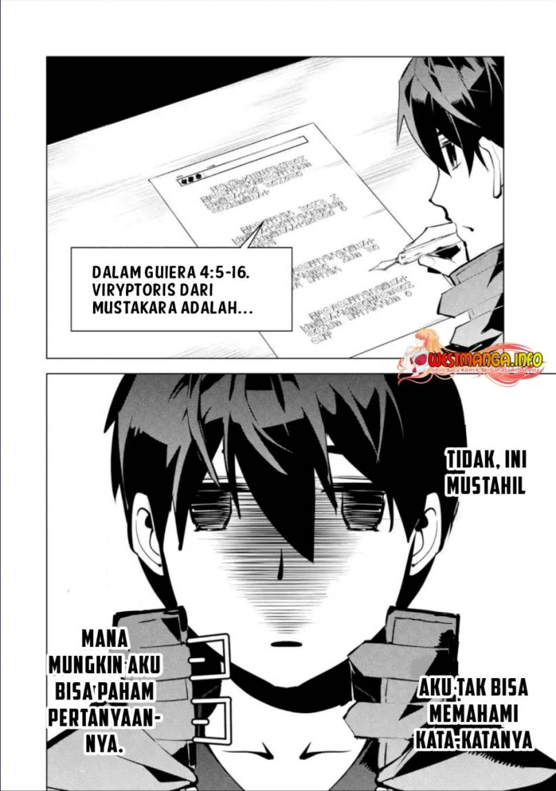 Tensei Kenja no Isekai Raifu ~Daini no Shokugyo wo Ete Sekai Saikyou ni Narimashita