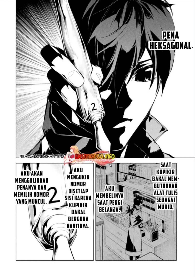 Tensei Kenja no Isekai Raifu ~Daini no Shokugyo wo Ete Sekai Saikyou ni Narimashita
