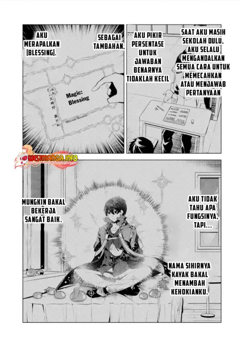 Tensei Kenja no Isekai Raifu ~Daini no Shokugyo wo Ete Sekai Saikyou ni Narimashita