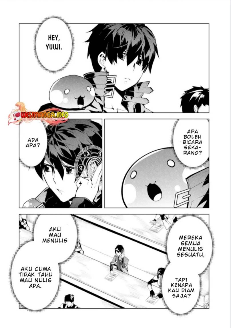 Tensei Kenja no Isekai Raifu ~Daini no Shokugyo wo Ete Sekai Saikyou ni Narimashita
