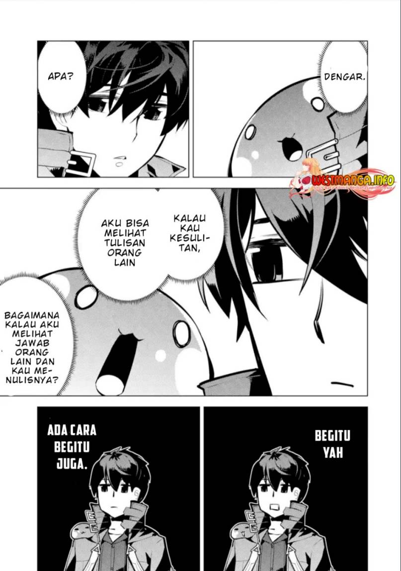Tensei Kenja no Isekai Raifu ~Daini no Shokugyo wo Ete Sekai Saikyou ni Narimashita