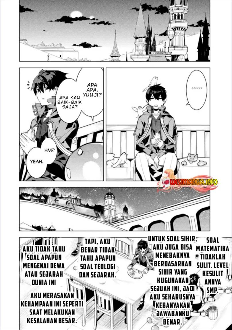 Tensei Kenja no Isekai Raifu ~Daini no Shokugyo wo Ete Sekai Saikyou ni Narimashita