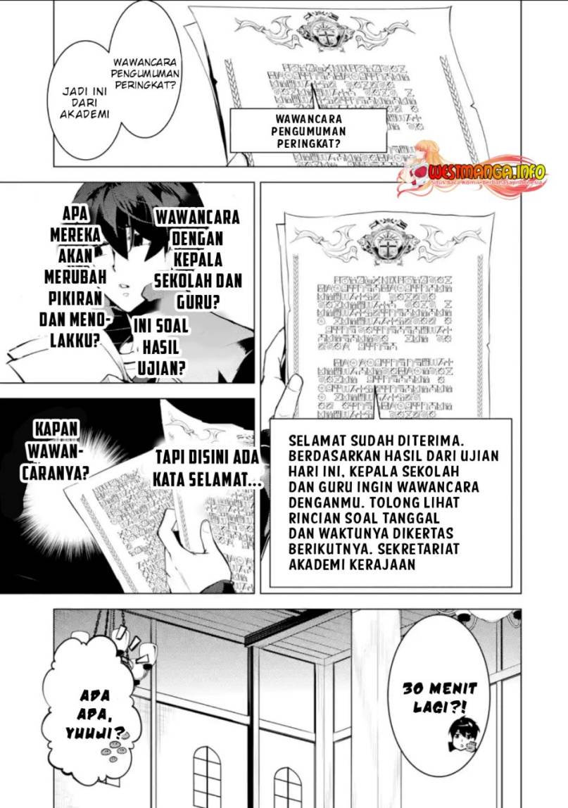 Tensei Kenja no Isekai Raifu ~Daini no Shokugyo wo Ete Sekai Saikyou ni Narimashita