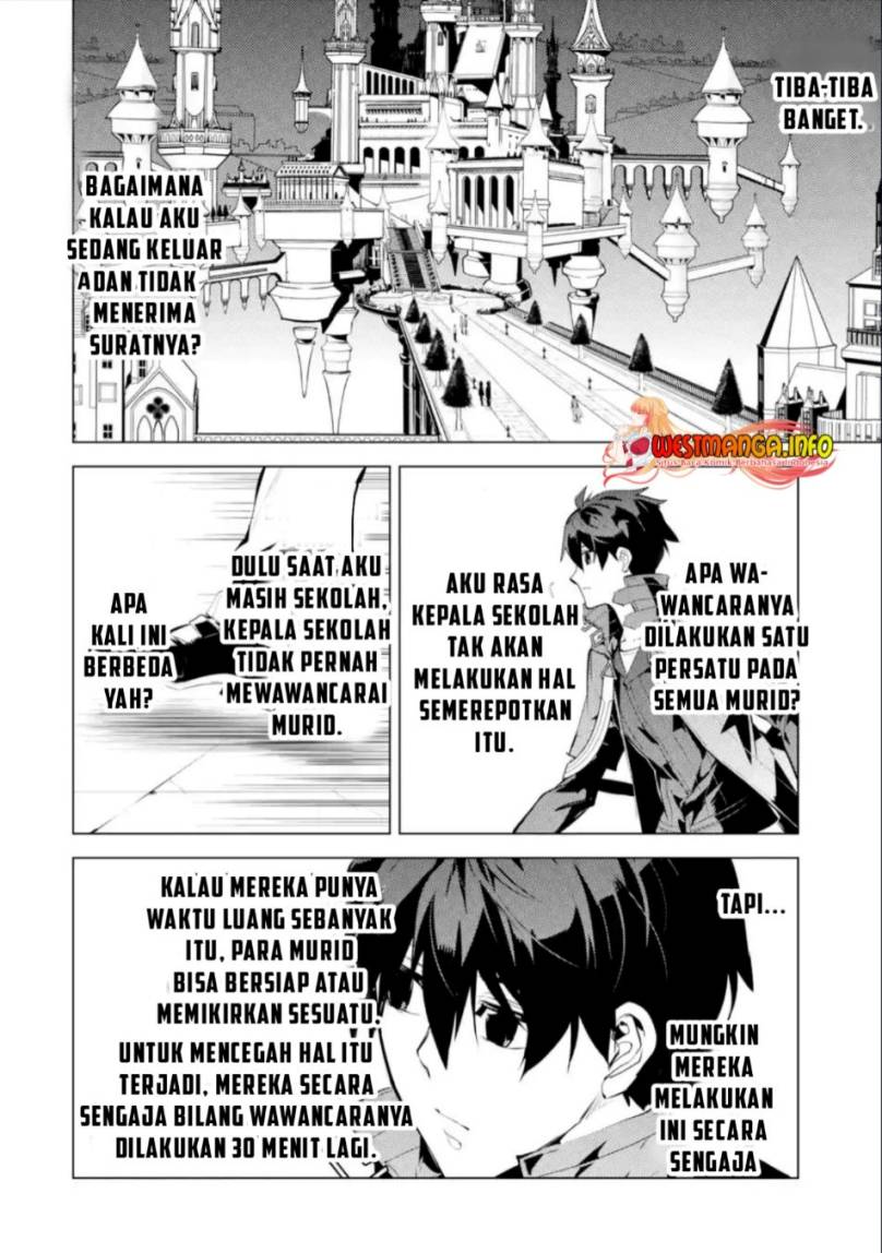 Tensei Kenja no Isekai Raifu ~Daini no Shokugyo wo Ete Sekai Saikyou ni Narimashita