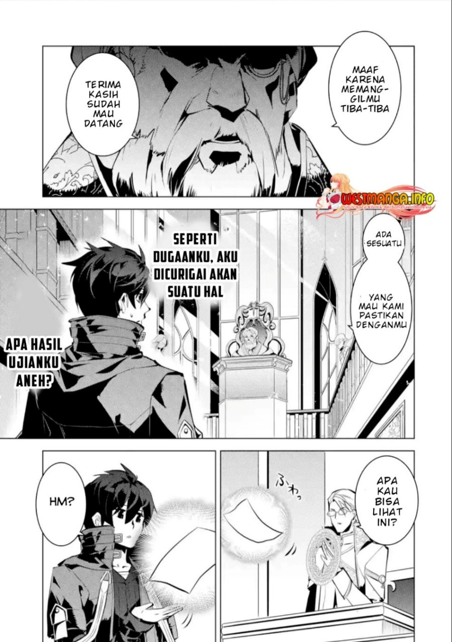 Tensei Kenja no Isekai Raifu ~Daini no Shokugyo wo Ete Sekai Saikyou ni Narimashita