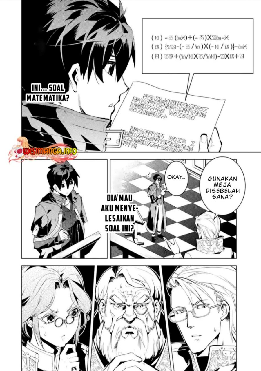 Tensei Kenja no Isekai Raifu ~Daini no Shokugyo wo Ete Sekai Saikyou ni Narimashita