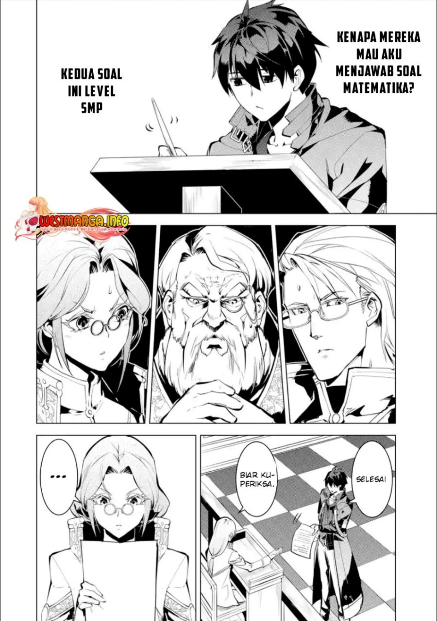 Tensei Kenja no Isekai Raifu ~Daini no Shokugyo wo Ete Sekai Saikyou ni Narimashita