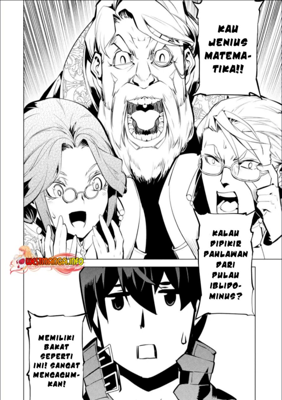 Tensei Kenja no Isekai Raifu ~Daini no Shokugyo wo Ete Sekai Saikyou ni Narimashita