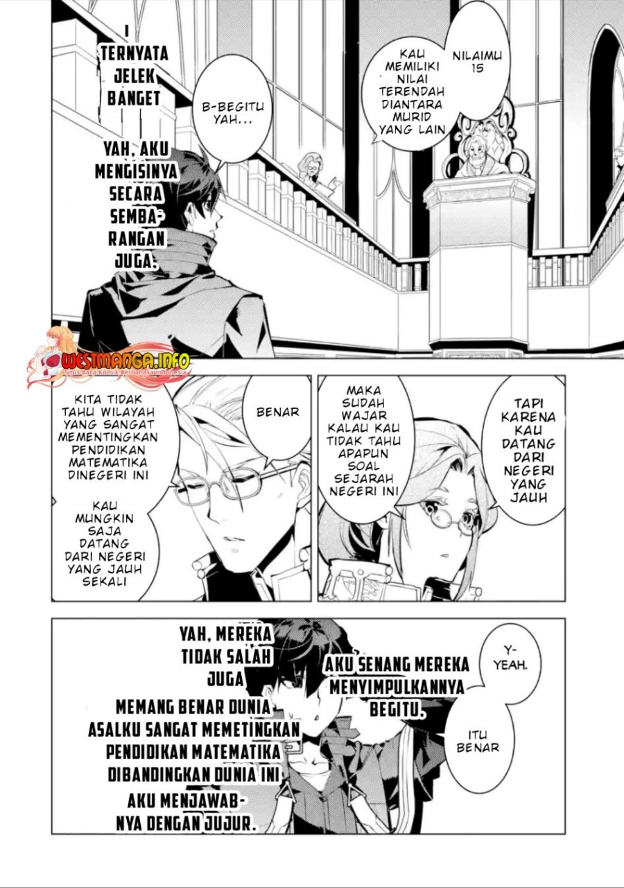 Tensei Kenja no Isekai Raifu ~Daini no Shokugyo wo Ete Sekai Saikyou ni Narimashita