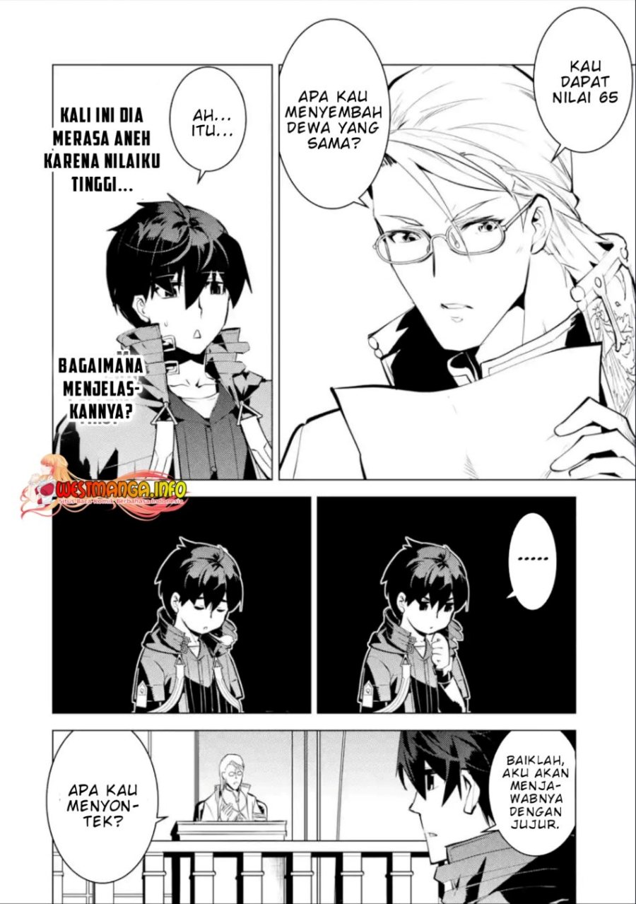 Tensei Kenja no Isekai Raifu ~Daini no Shokugyo wo Ete Sekai Saikyou ni Narimashita