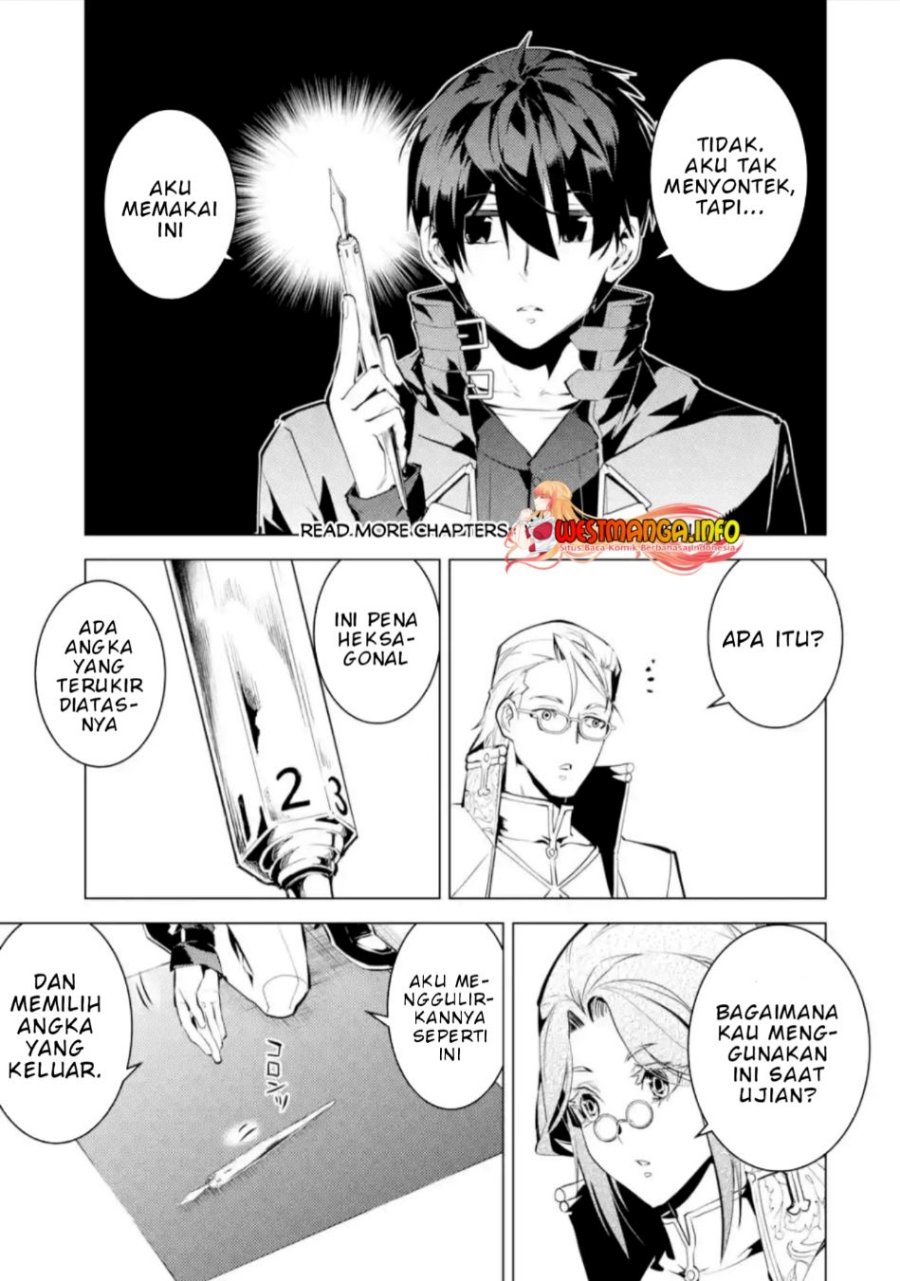 Tensei Kenja no Isekai Raifu ~Daini no Shokugyo wo Ete Sekai Saikyou ni Narimashita