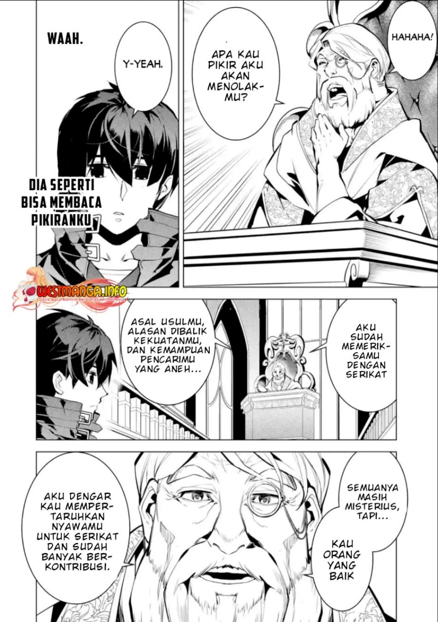 Tensei Kenja no Isekai Raifu ~Daini no Shokugyo wo Ete Sekai Saikyou ni Narimashita