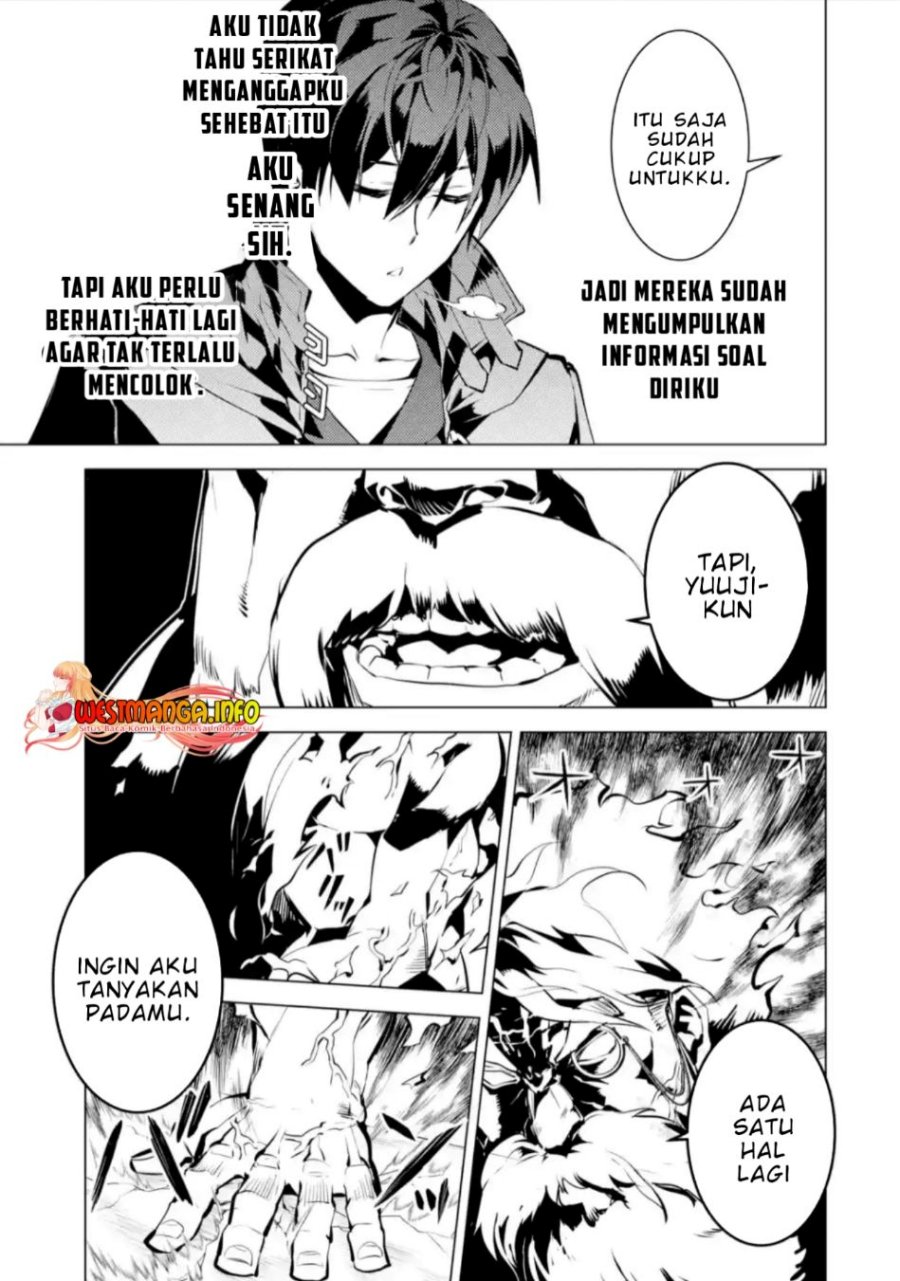 Tensei Kenja no Isekai Raifu ~Daini no Shokugyo wo Ete Sekai Saikyou ni Narimashita
