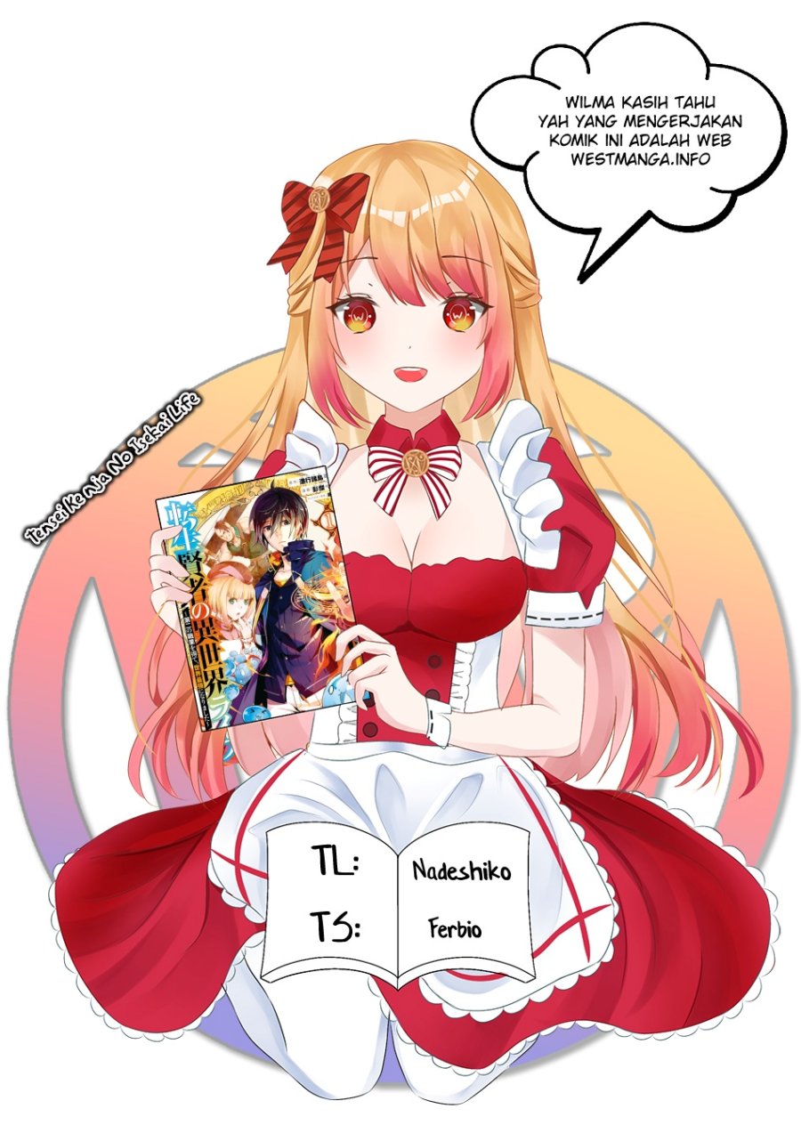 Tensei Kenja no Isekai Raifu ~Daini no Shokugyo wo Ete Sekai Saikyou ni Narimashita