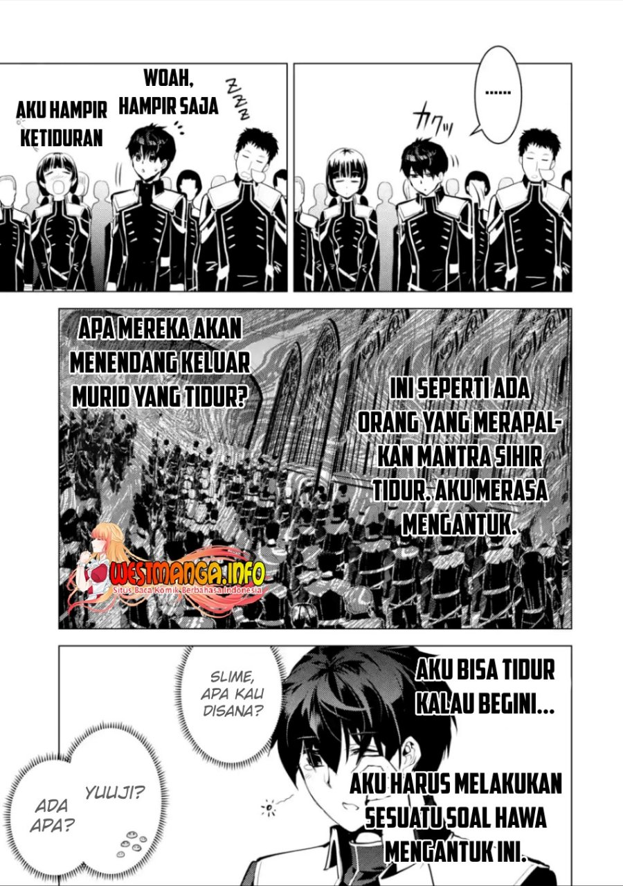 Tensei Kenja no Isekai Raifu ~Daini no Shokugyo wo Ete Sekai Saikyou ni Narimashita