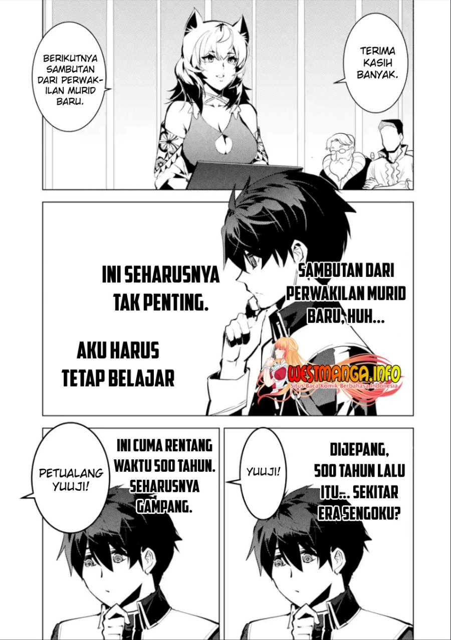 Tensei Kenja no Isekai Raifu ~Daini no Shokugyo wo Ete Sekai Saikyou ni Narimashita