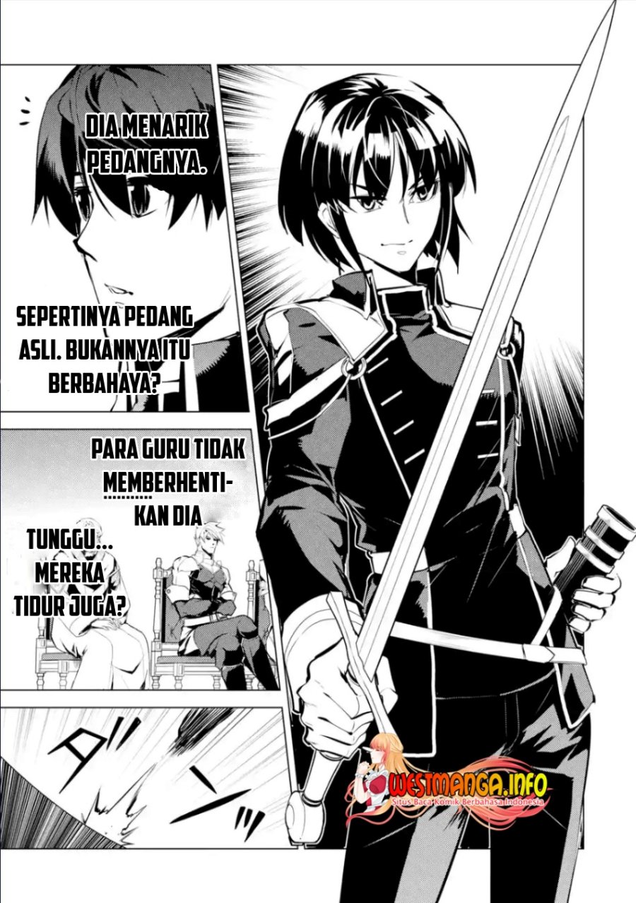 Tensei Kenja no Isekai Raifu ~Daini no Shokugyo wo Ete Sekai Saikyou ni Narimashita