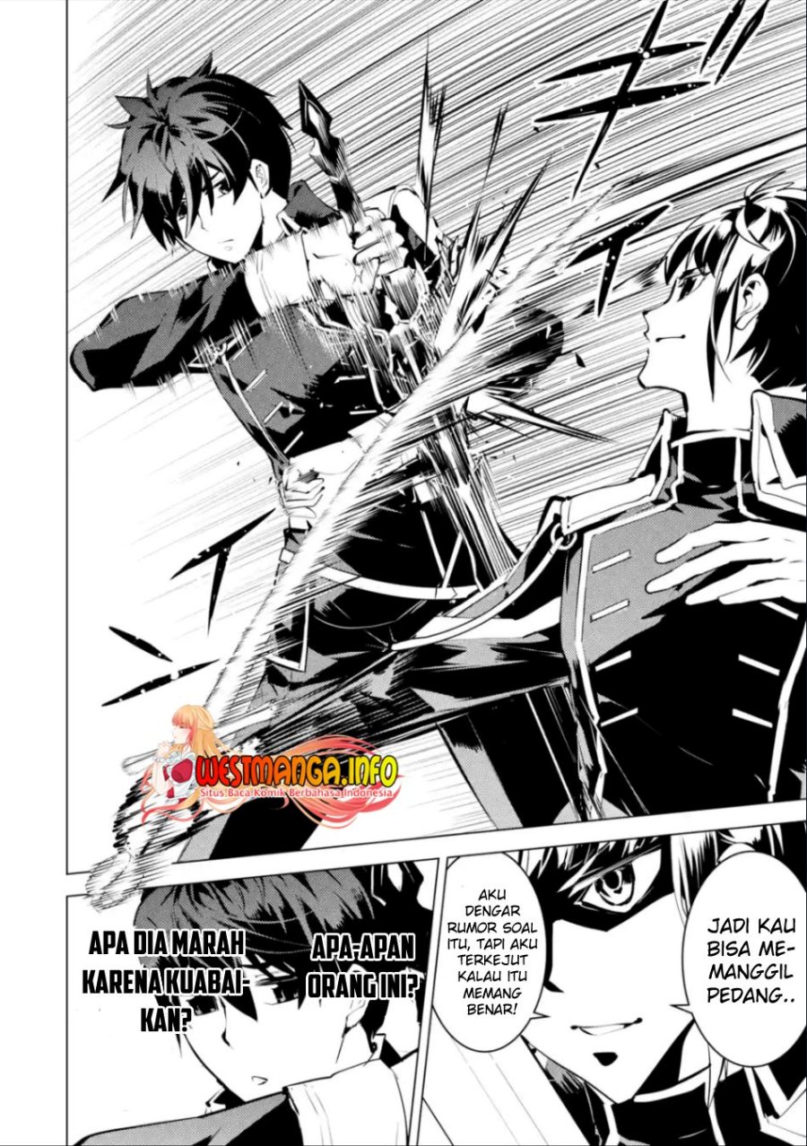 Tensei Kenja no Isekai Raifu ~Daini no Shokugyo wo Ete Sekai Saikyou ni Narimashita