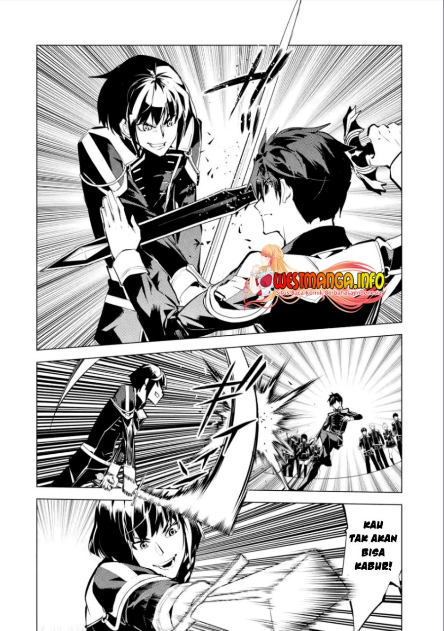 Tensei Kenja no Isekai Raifu ~Daini no Shokugyo wo Ete Sekai Saikyou ni Narimashita