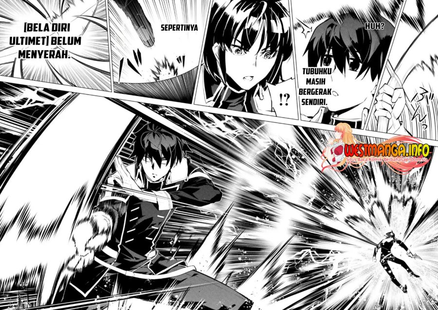 Tensei Kenja no Isekai Raifu ~Daini no Shokugyo wo Ete Sekai Saikyou ni Narimashita
