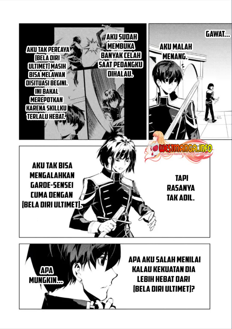 Tensei Kenja no Isekai Raifu ~Daini no Shokugyo wo Ete Sekai Saikyou ni Narimashita