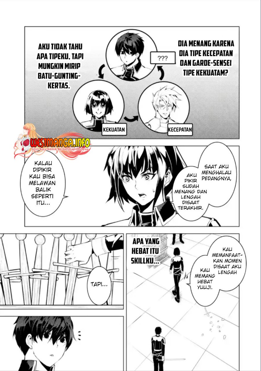 Tensei Kenja no Isekai Raifu ~Daini no Shokugyo wo Ete Sekai Saikyou ni Narimashita