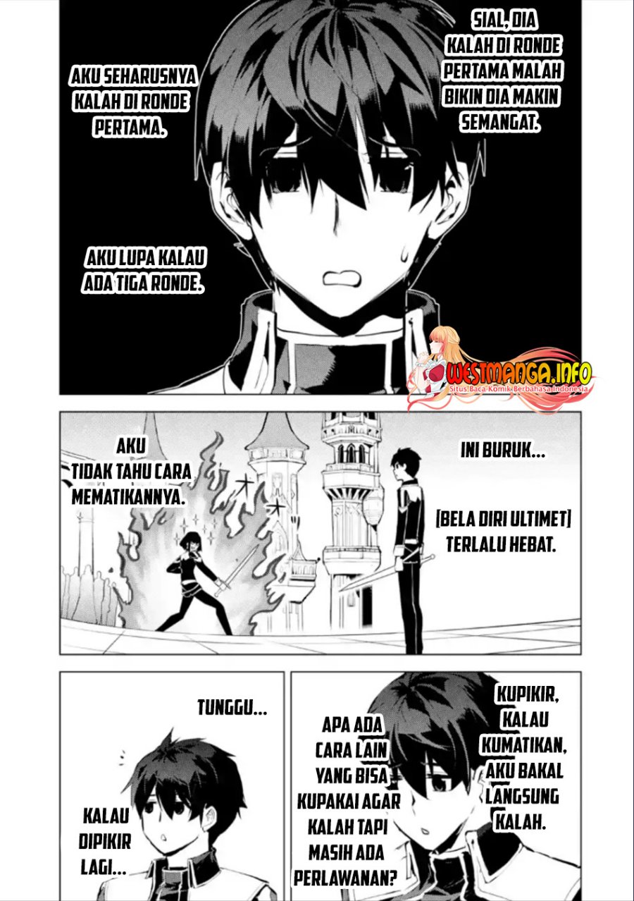 Tensei Kenja no Isekai Raifu ~Daini no Shokugyo wo Ete Sekai Saikyou ni Narimashita