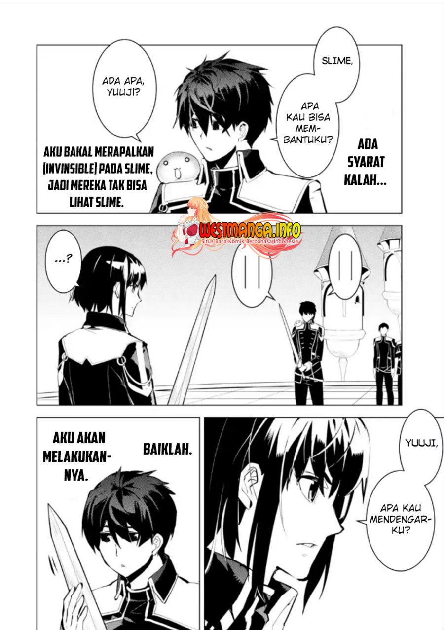 Tensei Kenja no Isekai Raifu ~Daini no Shokugyo wo Ete Sekai Saikyou ni Narimashita
