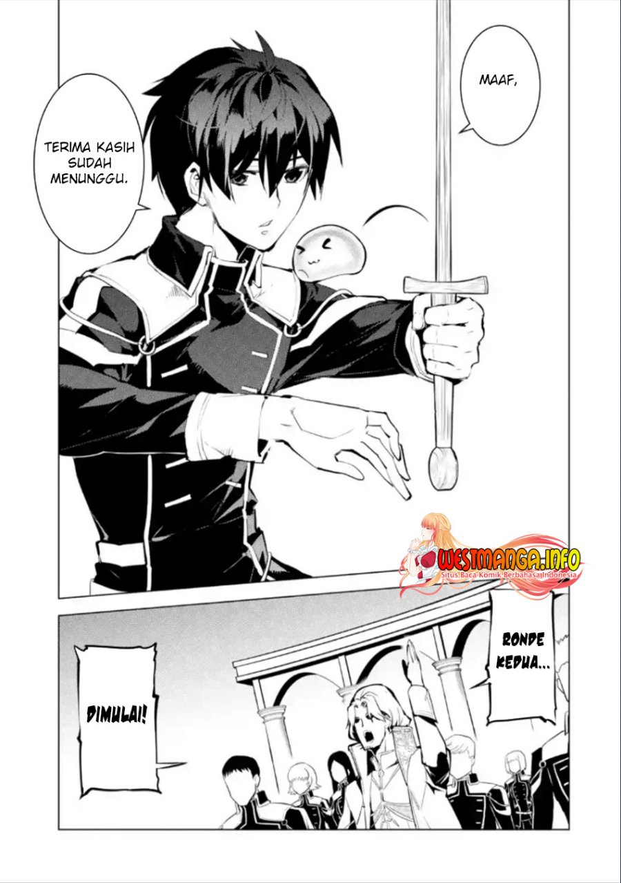 Tensei Kenja no Isekai Raifu ~Daini no Shokugyo wo Ete Sekai Saikyou ni Narimashita