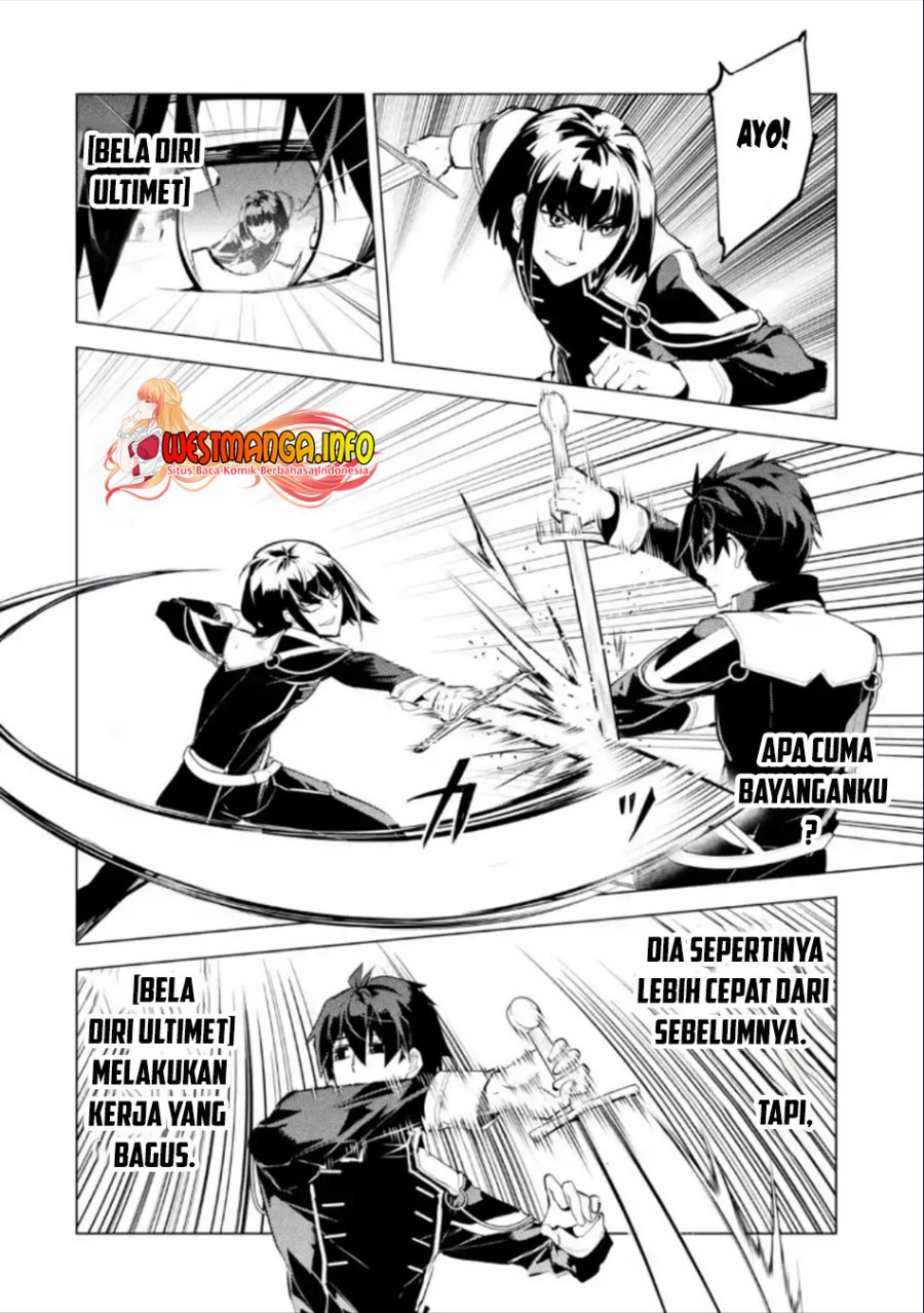 Tensei Kenja no Isekai Raifu ~Daini no Shokugyo wo Ete Sekai Saikyou ni Narimashita