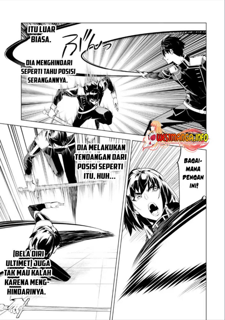Tensei Kenja no Isekai Raifu ~Daini no Shokugyo wo Ete Sekai Saikyou ni Narimashita