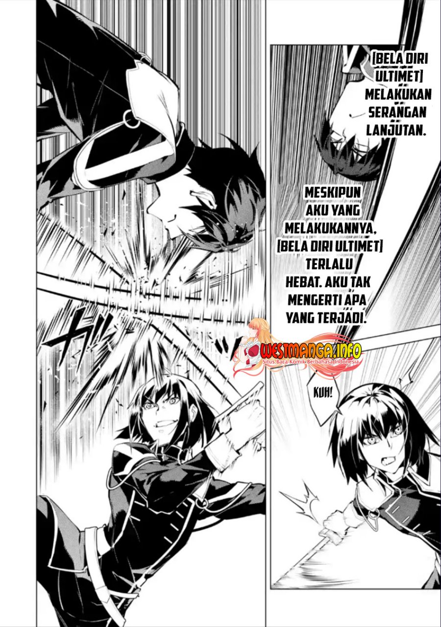 Tensei Kenja no Isekai Raifu ~Daini no Shokugyo wo Ete Sekai Saikyou ni Narimashita