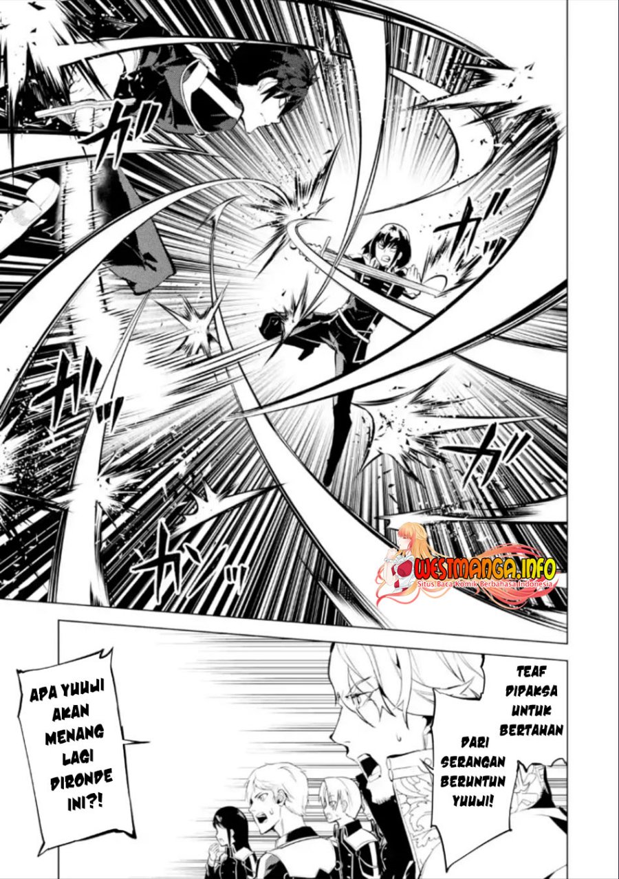 Tensei Kenja no Isekai Raifu ~Daini no Shokugyo wo Ete Sekai Saikyou ni Narimashita