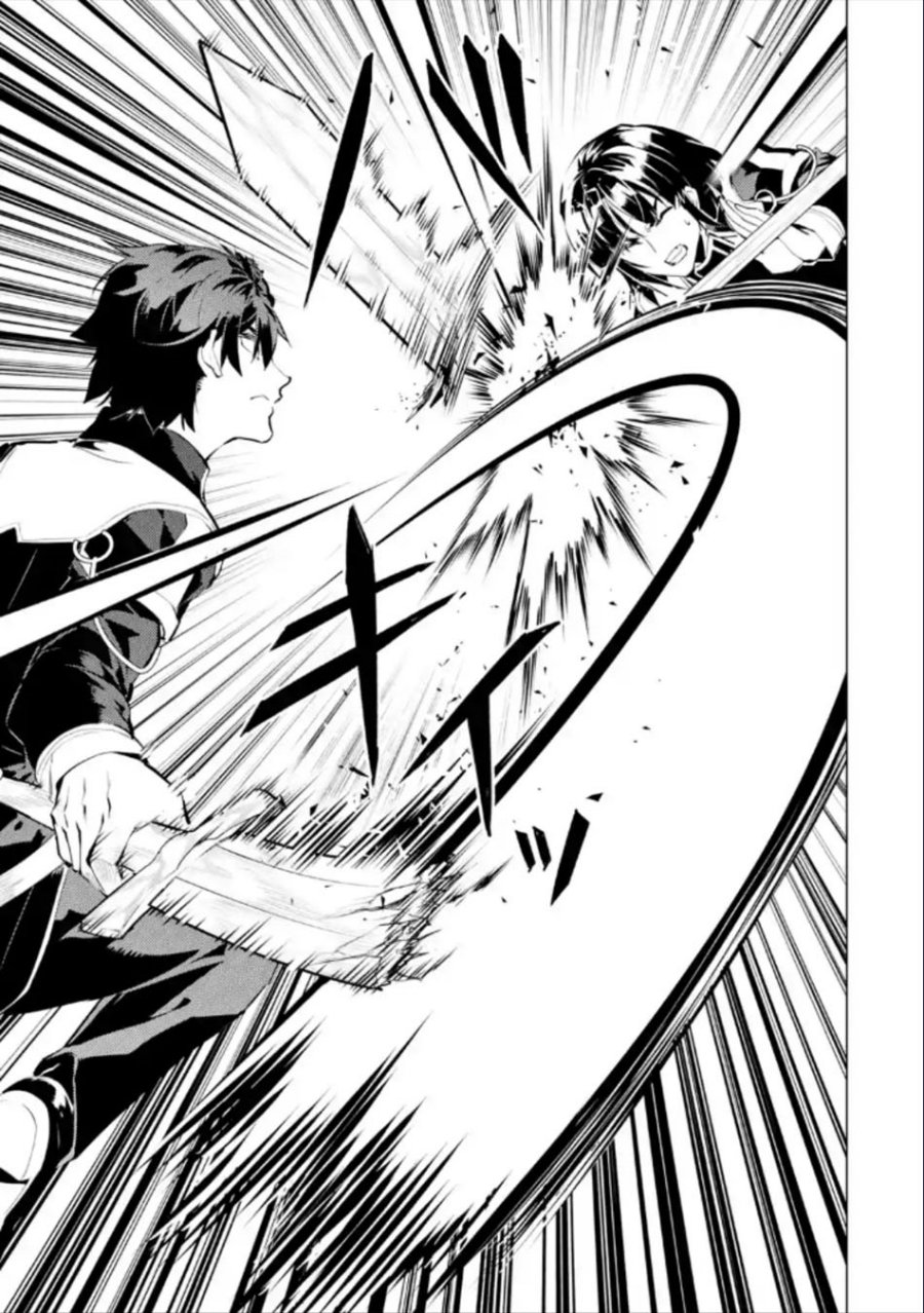 Tensei Kenja no Isekai Raifu ~Daini no Shokugyo wo Ete Sekai Saikyou ni Narimashita