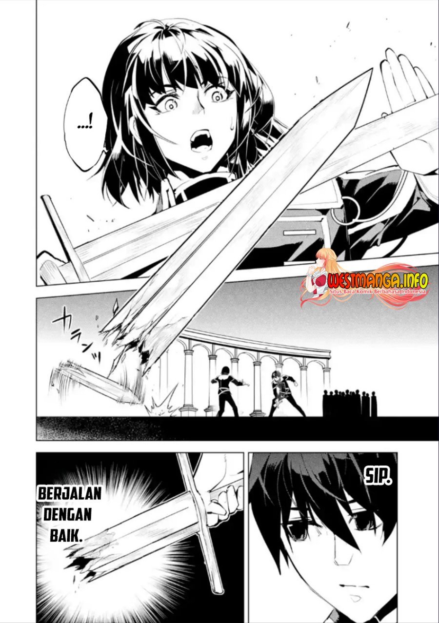 Tensei Kenja no Isekai Raifu ~Daini no Shokugyo wo Ete Sekai Saikyou ni Narimashita