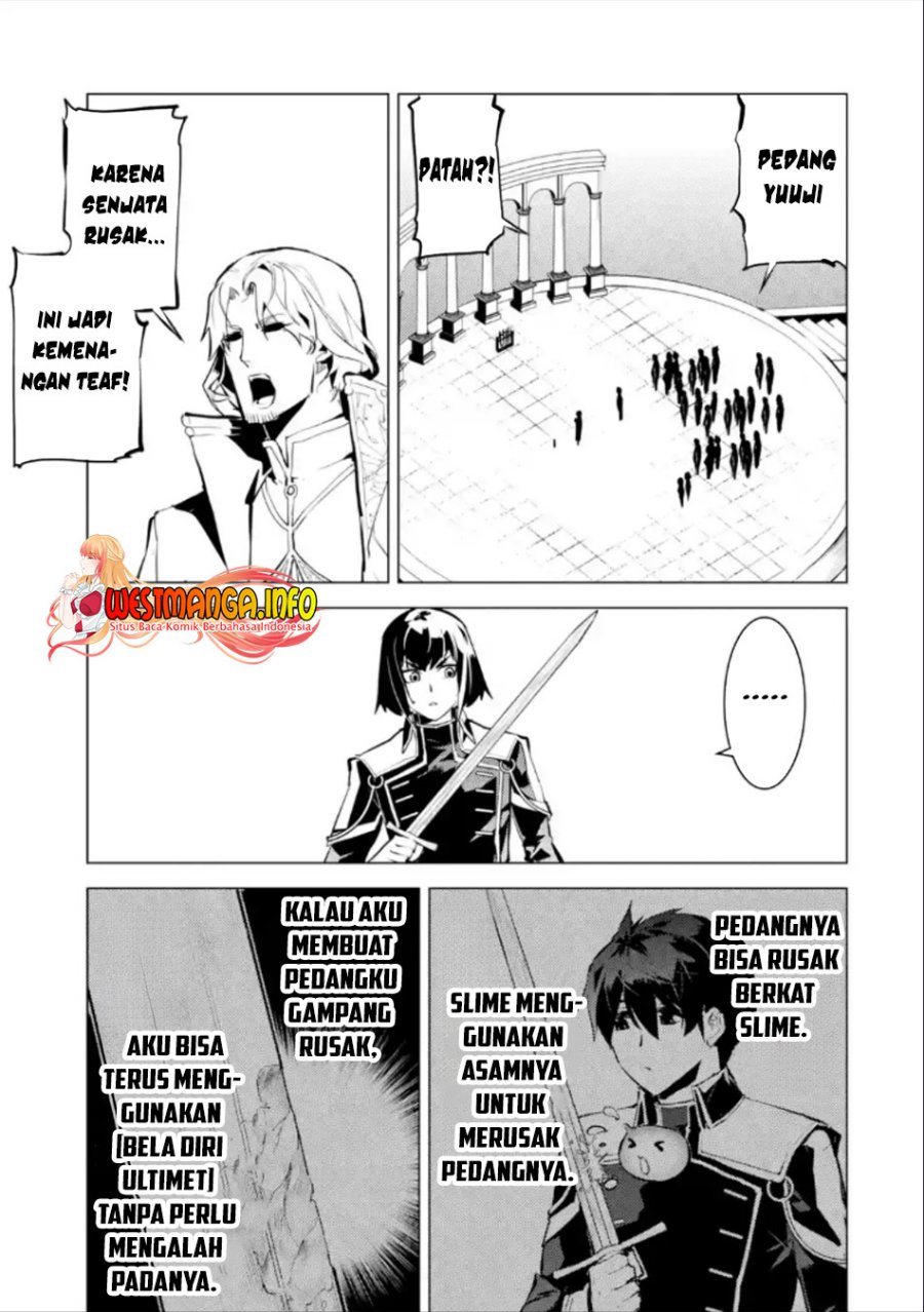 Tensei Kenja no Isekai Raifu ~Daini no Shokugyo wo Ete Sekai Saikyou ni Narimashita