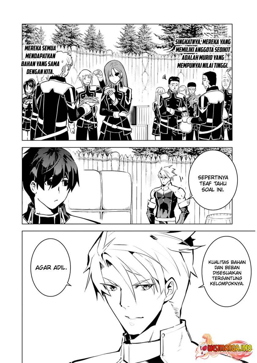 Tensei Kenja no Isekai Raifu ~Daini no Shokugyo wo Ete Sekai Saikyou ni Narimashita
