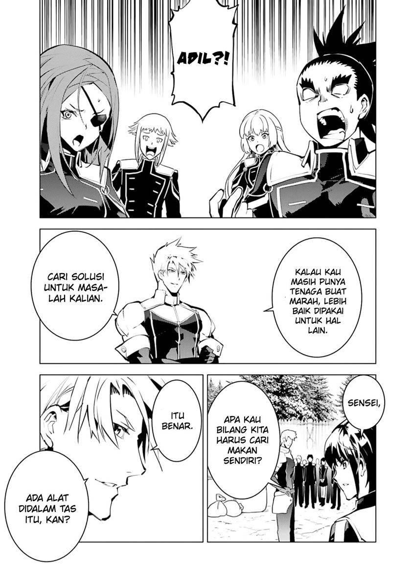 Tensei Kenja no Isekai Raifu ~Daini no Shokugyo wo Ete Sekai Saikyou ni Narimashita