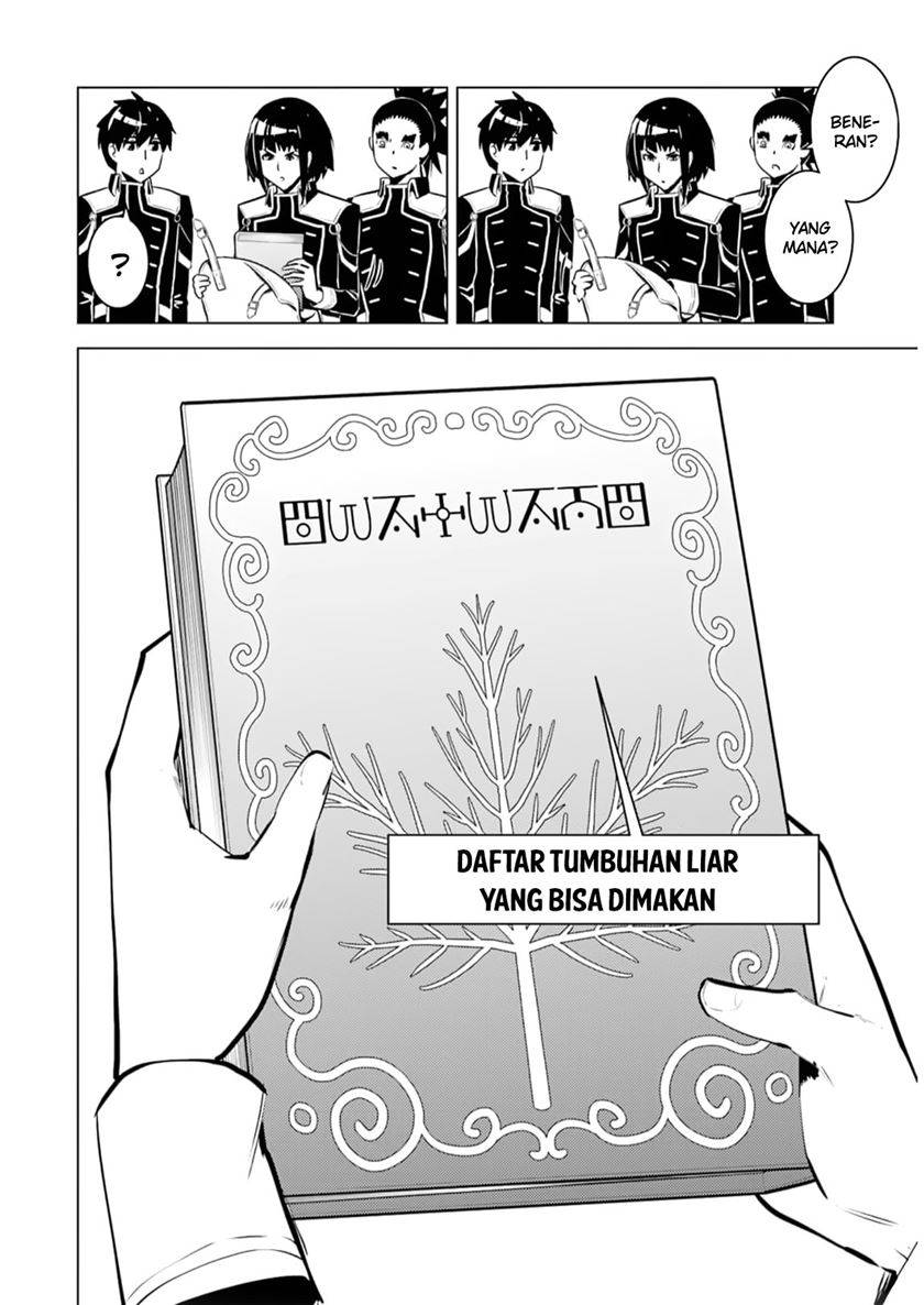 Tensei Kenja no Isekai Raifu ~Daini no Shokugyo wo Ete Sekai Saikyou ni Narimashita