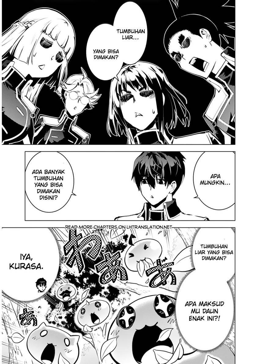 Tensei Kenja no Isekai Raifu ~Daini no Shokugyo wo Ete Sekai Saikyou ni Narimashita