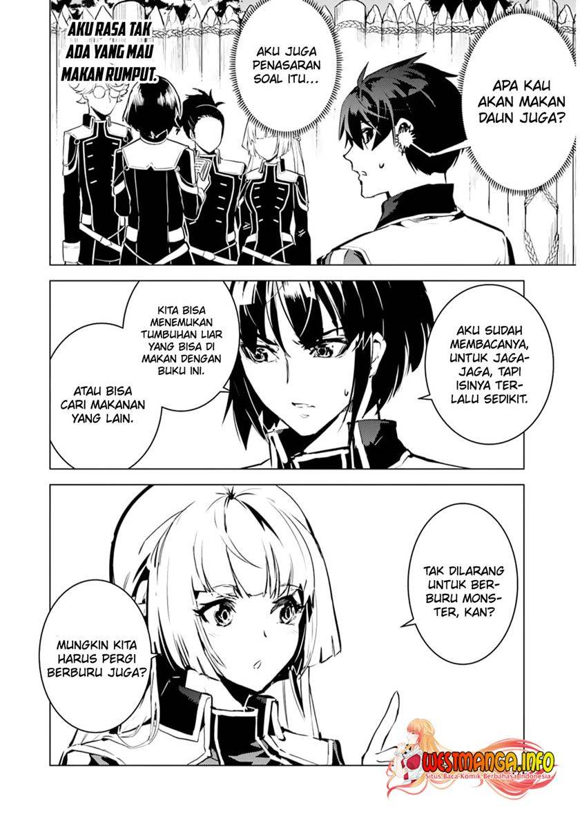 Tensei Kenja no Isekai Raifu ~Daini no Shokugyo wo Ete Sekai Saikyou ni Narimashita