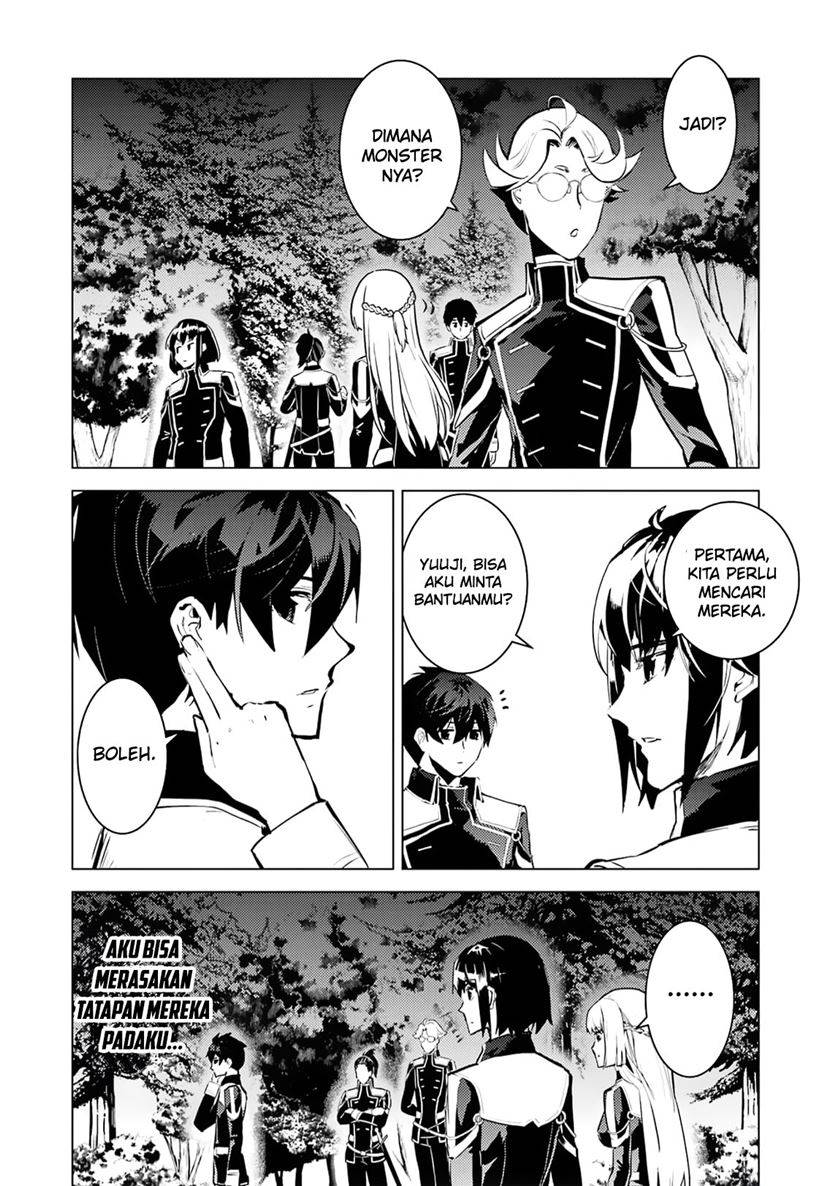 Tensei Kenja no Isekai Raifu ~Daini no Shokugyo wo Ete Sekai Saikyou ni Narimashita