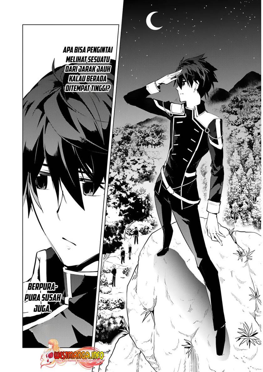 Tensei Kenja no Isekai Raifu ~Daini no Shokugyo wo Ete Sekai Saikyou ni Narimashita